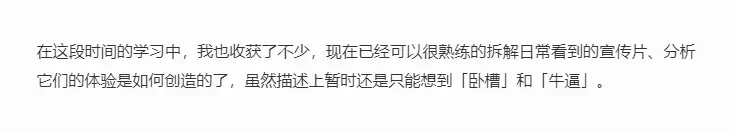 优质回答的标准是什么_怎么获得优质回答_分享优质回答的经验