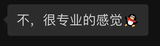 怎么获得优质回答_分享优质回答的经验_优质回答的标准是什么