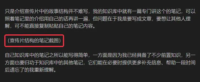 分享优质回答的经验_优质回答的标准是什么_怎么获得优质回答