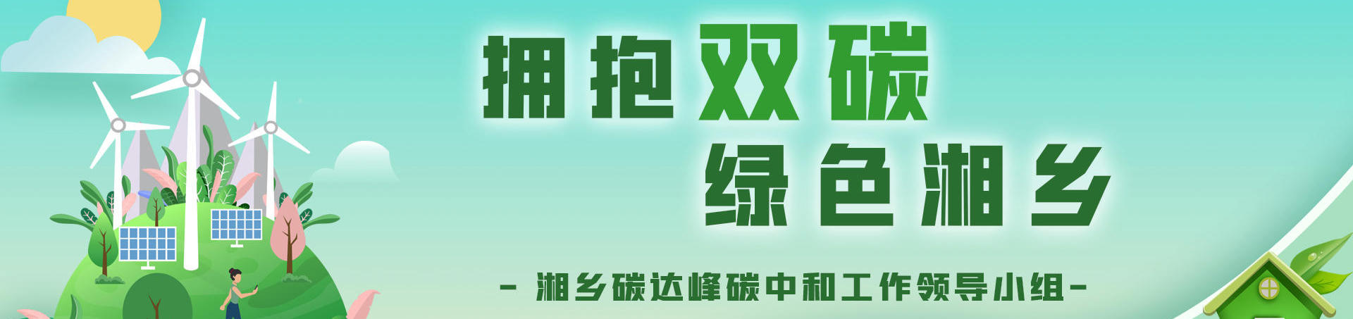 闲置土地种植_闲置田地种植致富_闲置田种植什么好