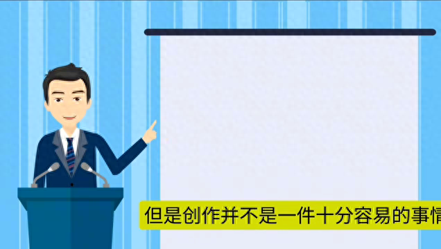 创作视频必须真人出镜，才会有更高的播放量从而获得最多收...