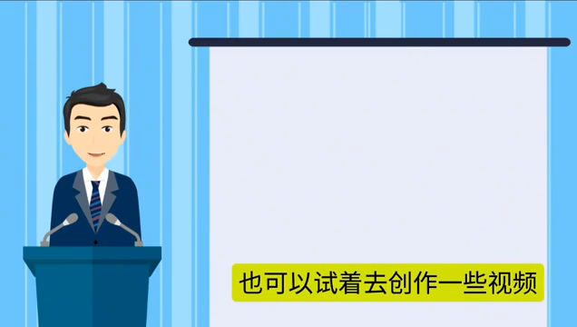 精选优质短视频_经验分享视频创作_15天优质经验分享视频