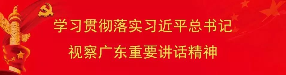 脱贫典型：英德贫困户李永锋的脱贫致富事迹