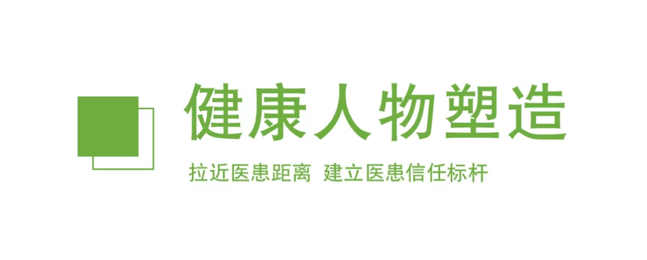 疫情工作经验总结_疫情期间优质工作经验_疫情优质经验期间工作总结