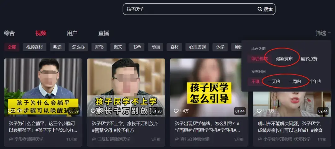 优质回答的标准是什么_优质回答经验方法是什么_优质回答的经验和方法