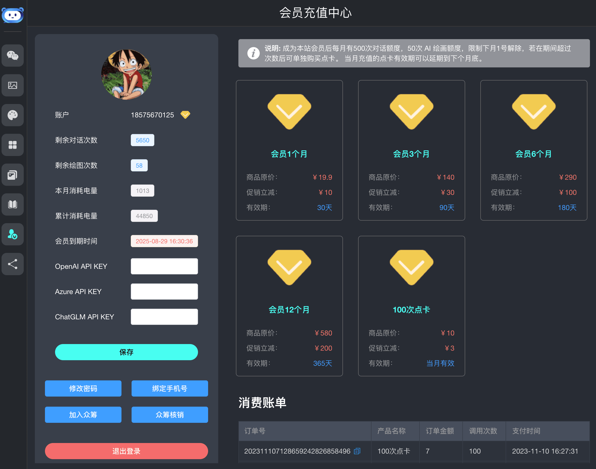 如何鉴定优质项目经验_经验优秀_鉴定优质经验项目的意义