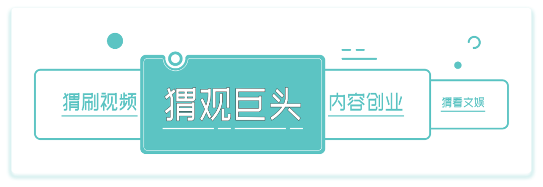 抖音旅游优质博主经验_抖音旅游vlog博主_抖音知名旅游博主排行榜