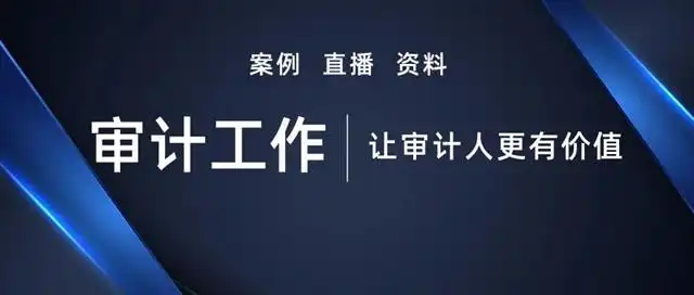 先进做法经验交流发言稿范文_经验做法典型案例_优质事件上报经验做法