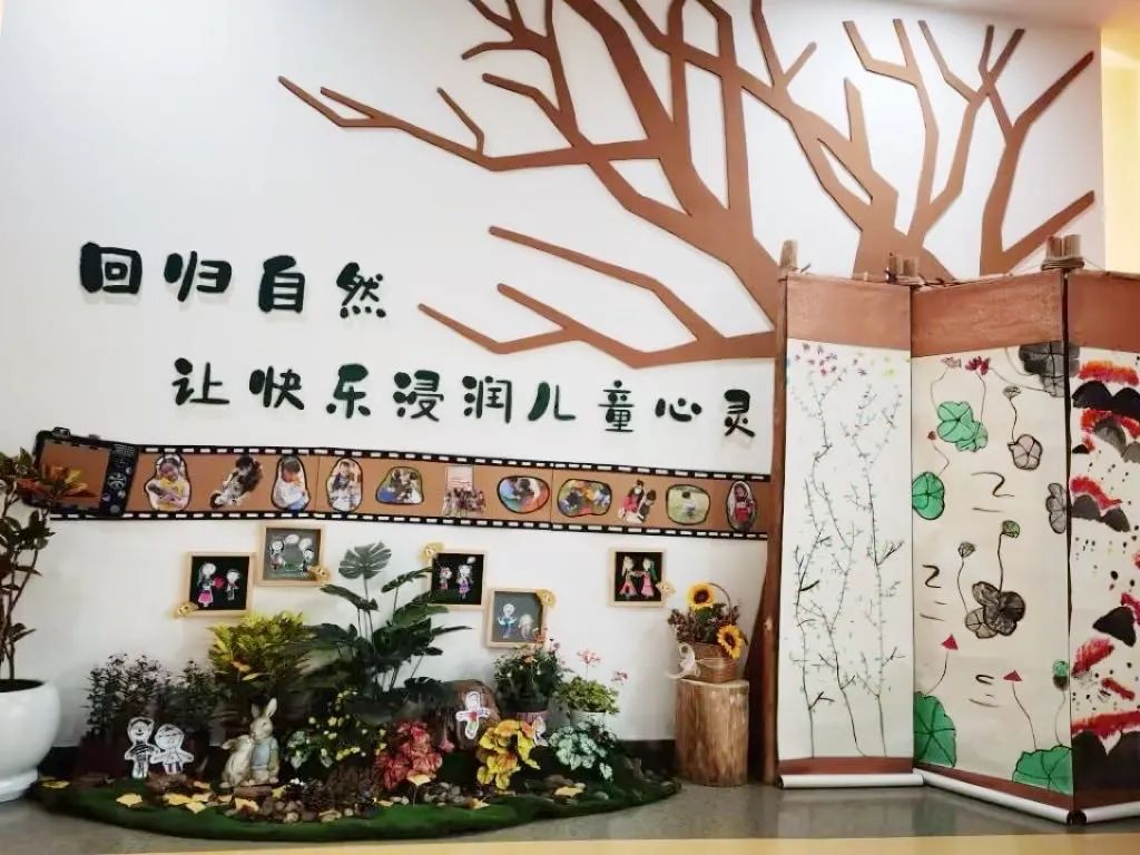 幼儿园办园经验分享_优质幼儿园的办园优势亮点_幼儿园优质办学经验