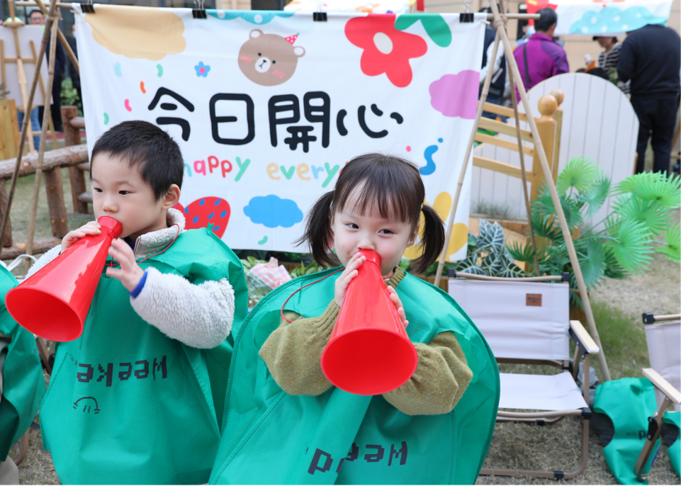 幼儿园优质办学经验_优质幼儿园的办园优势亮点_幼儿园办园经验分享