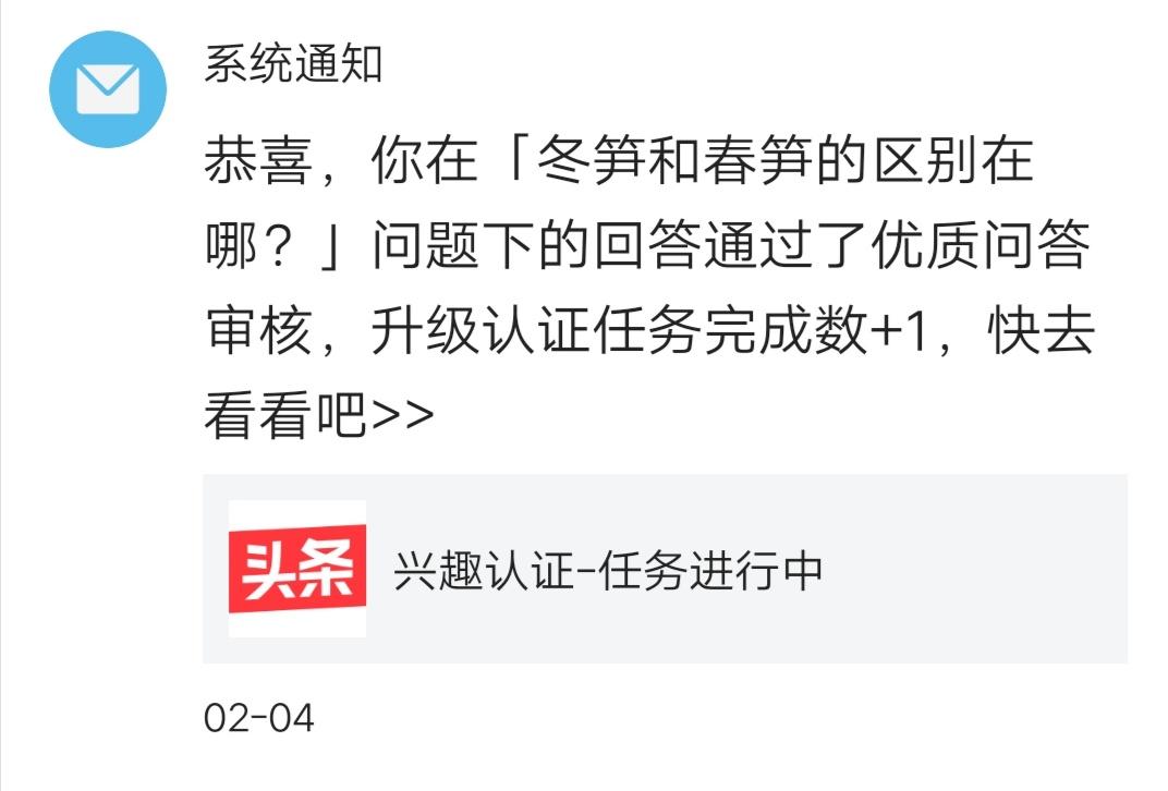 优质回答的经验和方法_优质回答的标准是什么_优质回答经验方法是什么