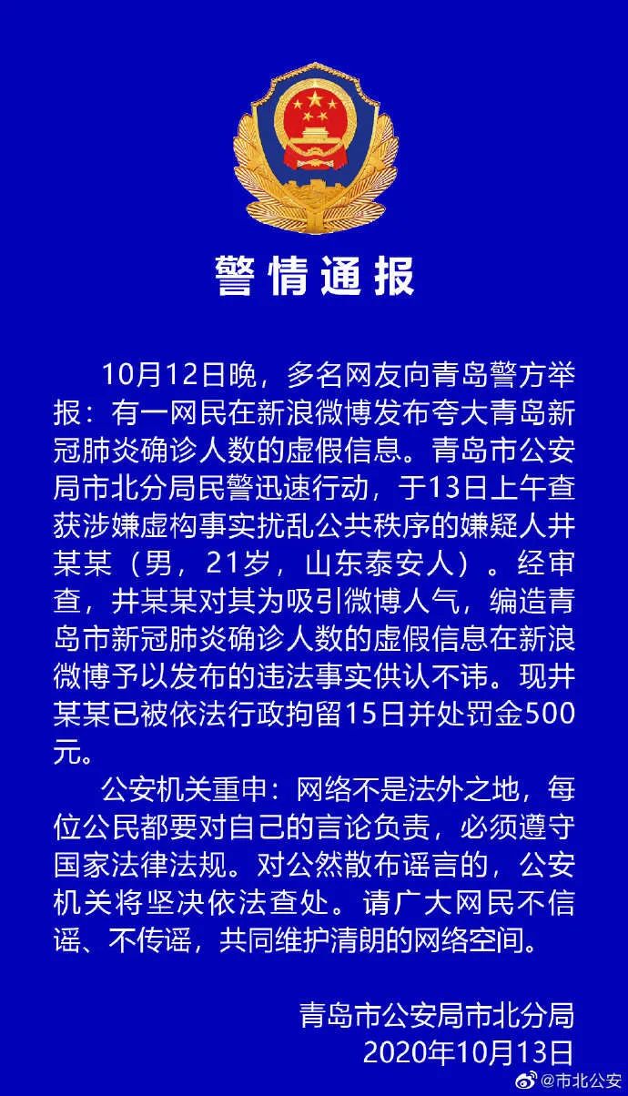 竹鼠养殖野生技术_家养竹鼠和野生竹鼠的区别_野生竹鼠市场价多少一斤