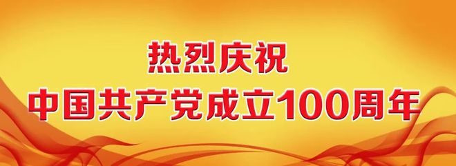 【我们的小康生活·乡村发布会】巴里坤县八墙子乡：养殖肉兔 致富路宽