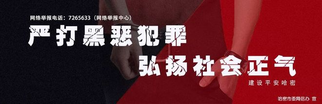 肉兔养殖公司_肉兔养殖基地_农安县养殖肉兔致富新闻