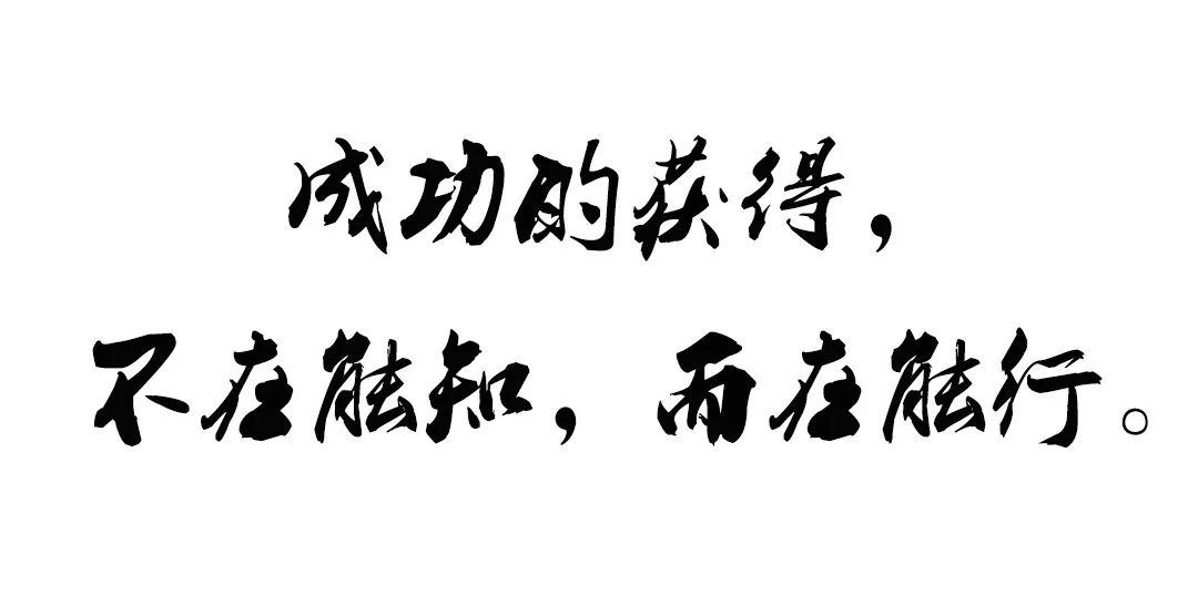 从在国外洗碗到一年销售一个亿，这个中国留学生只用了两年