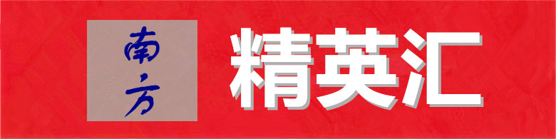 破解广西肉牛产业发展瓶颈，他是四野牧业有限公司董事长伍关宗