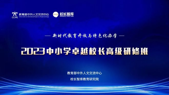 优质问答是啥_问答优质经验100字_优质问答的100个经验