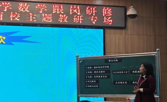 优质课老师经验分享稿_优质课经验材料_优质课获奖经验发言稿题目