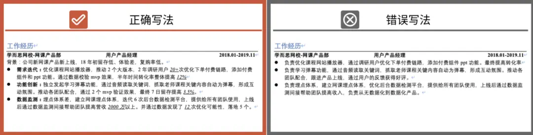 优质银行评价经验客户怎么写_银行如何评价优质客户经验_客户对银行的优秀评价