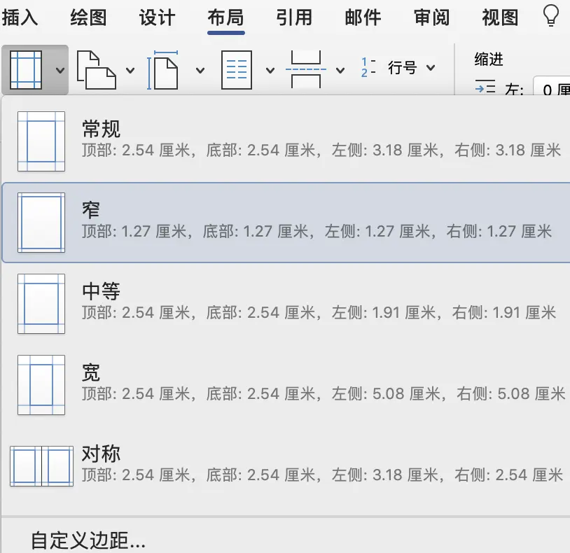 优质银行评价经验客户怎么写_客户对银行的优秀评价_银行如何评价优质客户经验