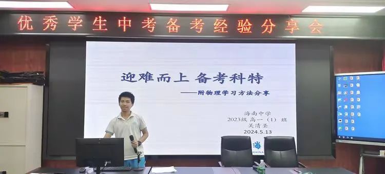 经验分享活动标语_优质经验分享活动_优秀经验分享活动实施方案