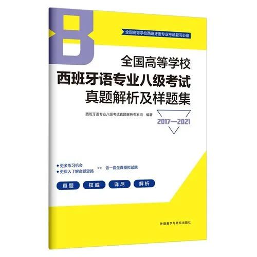 优质回答的经验和策略_优秀策略_策略精选