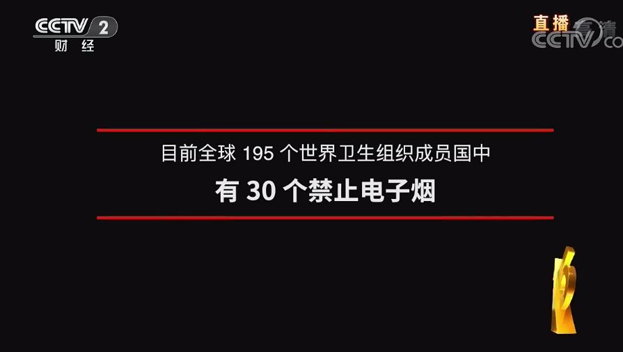 养殖金蝉的技术_金蝉养殖技术资料投资_金蝉养殖投资多少