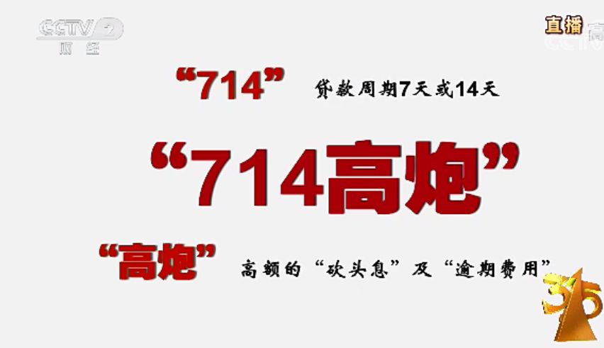 金蝉养殖技术资料投资_金蝉养殖投资多少_养殖金蝉的技术