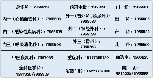 护理优质经验交流发言稿_优质护理经验交流_优质护理经验交流会范文