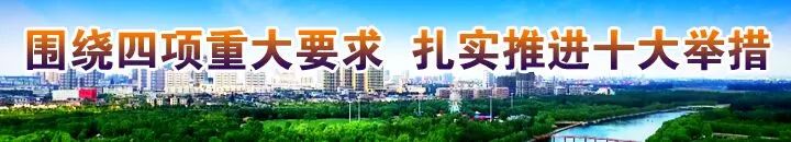 文水：千亩葫芦喜丰收