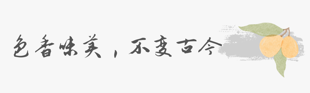 白玉种植树枇杷技术视频_白玉枇杷种子能种出来吗_白玉枇杷树种植技术