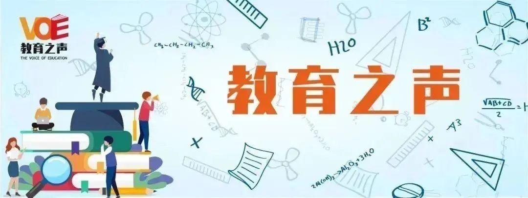 现场报道 | 南京河西外国语学校举行南京市基本功竞赛获一等奖选手经验分享会