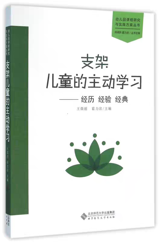 晨间锻炼的意义与作用_晨间锻炼思考与困惑_优质晨间锻炼分享经验