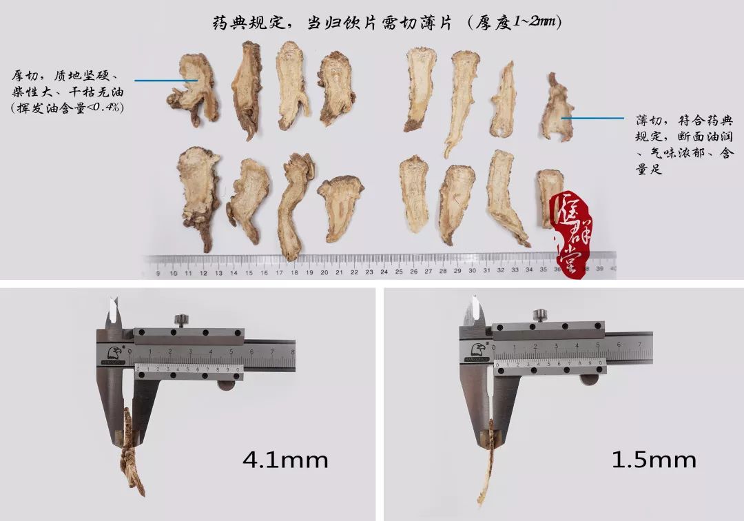 紫草的种植方法_种植紫草技术及图片_种植图片紫草技术视频