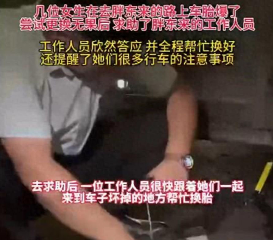 典型优质经验服务案例_优质服务典型经验_典型优质经验服务方案