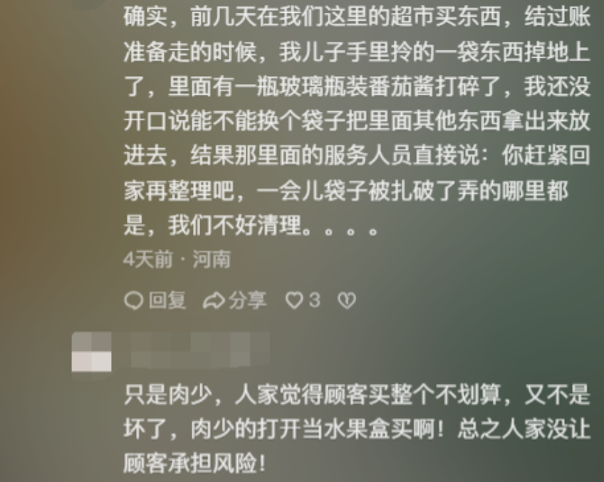 典型优质经验服务案例_典型优质经验服务方案_优质服务典型经验