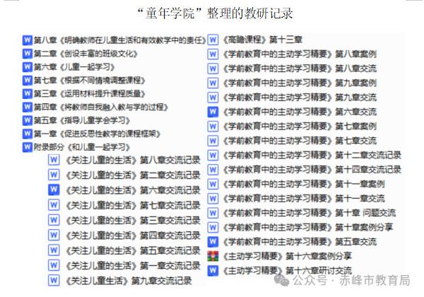 提交优质回答_怎么获得优质回答_领域优质回答经验分享