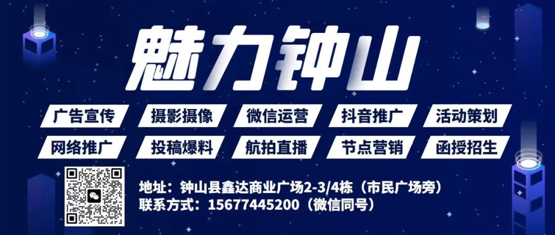 两安种植基地：带领村民致富，租地收入、务工收入、股权分红！