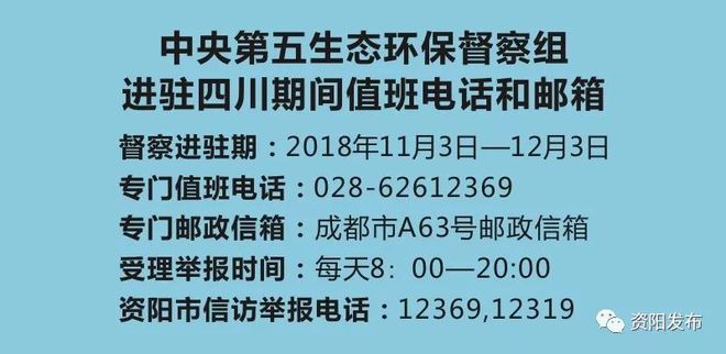 致富经黑山羊放羊创业_致富经黑山羊养殖场的视频_黑山羊致富经