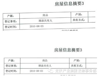 案件典型经验材料怎么写_优质案件经验材料ppt_案件经验介绍