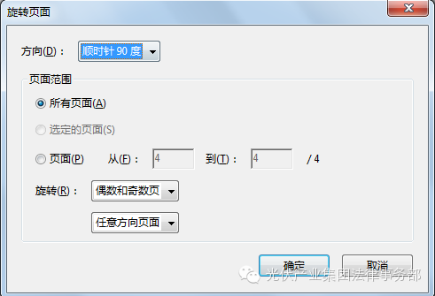 案件典型经验材料怎么写_优质案件经验材料ppt_案件经验介绍