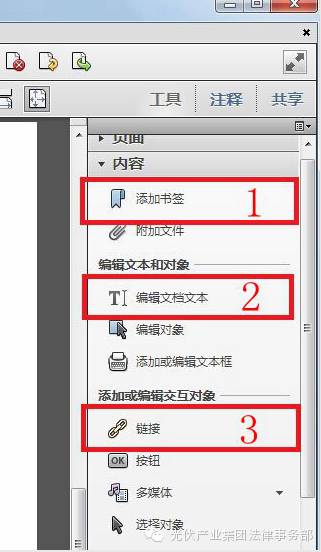优质案件经验材料ppt_案件经验介绍_案件典型经验材料怎么写