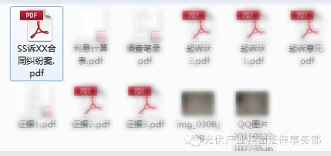 优质案件经验材料ppt_案件典型经验材料怎么写_案件经验介绍