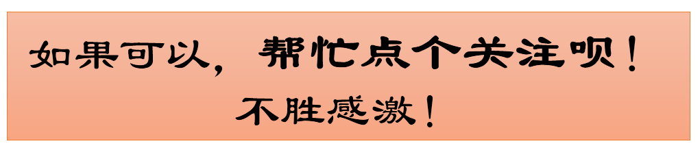 养殖豪猪赚钱吗_致富养殖豪猪图片_养殖豪猪致富经