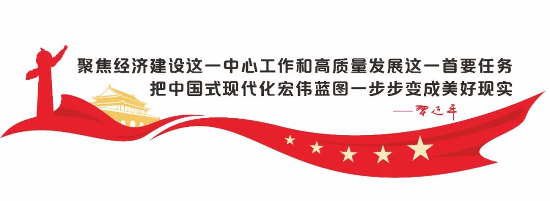 粮食产业发展典型经验材料_优质粮食工程典型经验交流_粮食优质工程典型经验发言