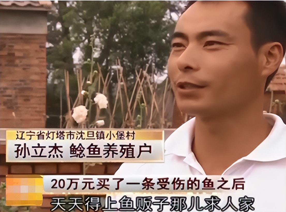 致富年代文男主视角_致富年代文小说_2005年致富经