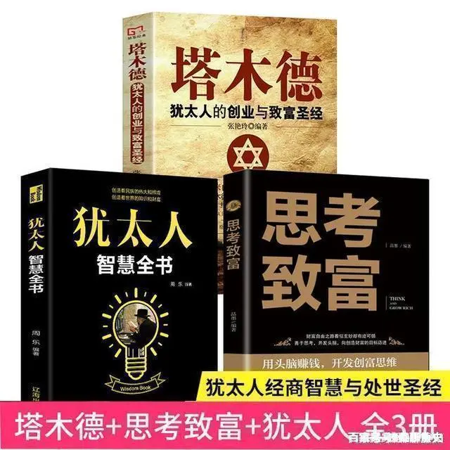 致富经一口棺材_女人梦到4口棺材_准备99口棺材