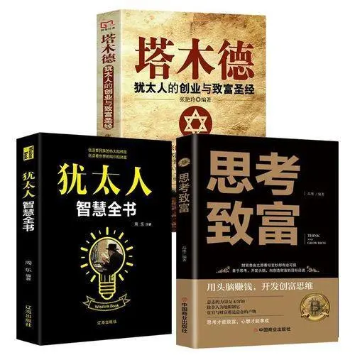 致富经一口棺材_朱总锂的100口棺材视频_荔湾广场挖出8口棺材