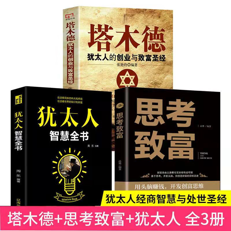 朱总锂的100口棺材视频_致富经一口棺材_荔湾广场挖出8口棺材