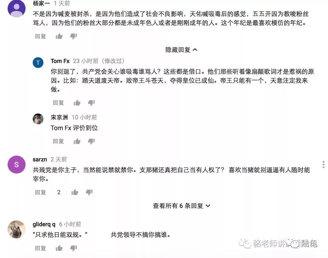 虎皮鹦鹉养殖技术视频_虎皮鹦鹉养殖场视频_视频鹦鹉养殖虎皮技术教程